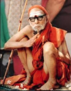 Kanchi Sri Maha Periyava